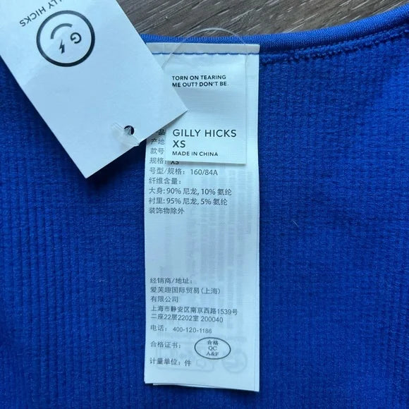 Gilly Hicks Ribbed Seamless Top XS